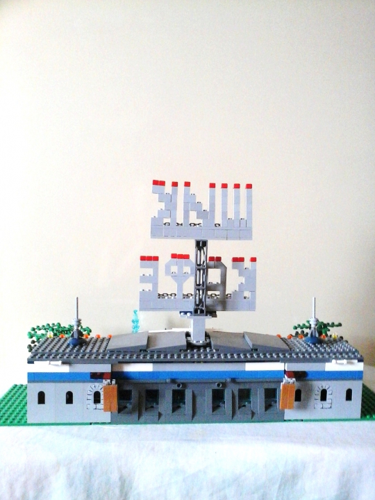 LEGO MOC - LEGO Architecture - КАФЕ 'ШИК'