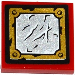 3068bpb0953