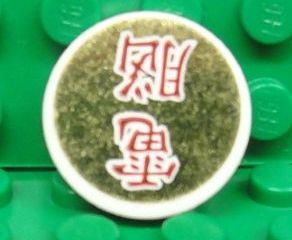 4150pb094