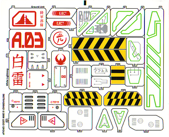 7713stk01