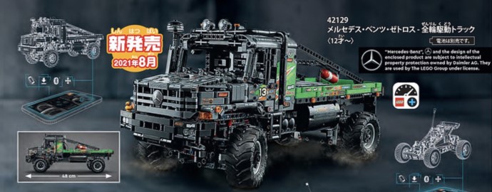 Bricker - Gioco di costruzioni di LEGO 42129 4x4 Mercedes-Benz Zetros Trial  Truck