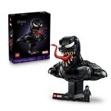 LEGO 76356