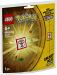 LEGO 4000702