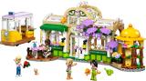 LEGO 42671