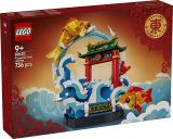 LEGO 80120