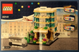 sottotema