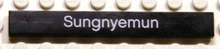 4162pb069