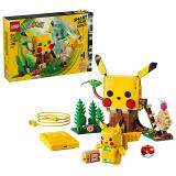 LEGO 72164
