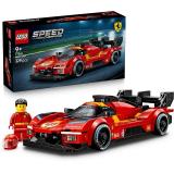 LEGO 77261
