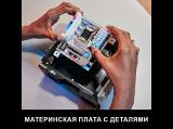 sottotema
